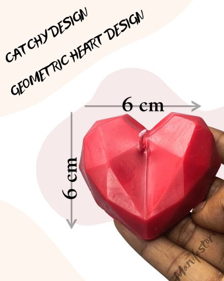 3D Heart (Set of 4)