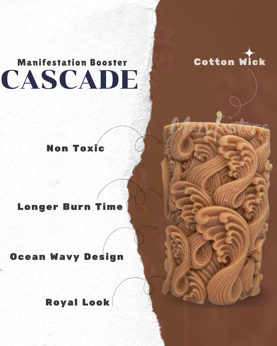 Cascade Pillar